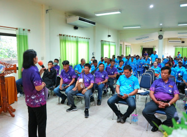 วันที่ 31 กรกฎาคม 2568 นายคีตวุฒิ นับแสง ผู้ตรวจราชการกรม ... พารามิเตอร์รูปภาพ 8